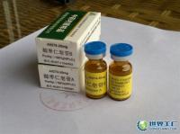 姜黃素、去甲氧基姜黃素、雙去氧基姜黃素 化學(xué)試劑中的天然瑰寶及其應(yīng)用前景