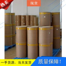 天津大茂化學試劑廠銷售部 主營碘化鉀、碘及進口試劑，助力非臨床生物研發